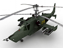 3D модель KAMOV KA 50 HOKUM