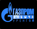 3D модель  лого "Газпром добыча Уренгой" 