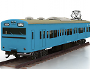 3D модель Поезд японский