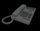 3D модель Телефон